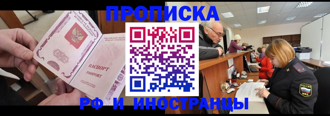 форма 3 в Ульяновской области